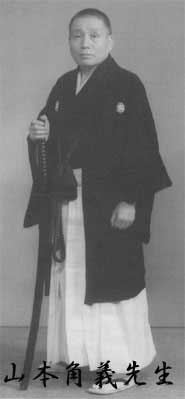 yamamoto.jpg